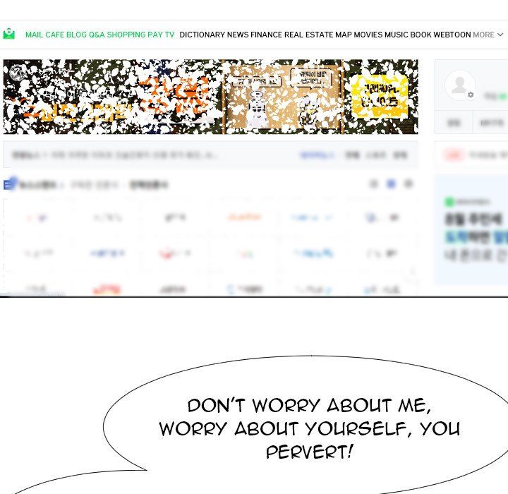 Inexperienced Manhwa - Chapter 19 Page 99