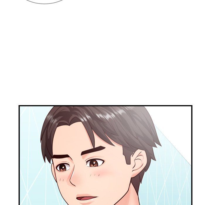 Inexperienced Manhwa - Chapter 9 Page 32