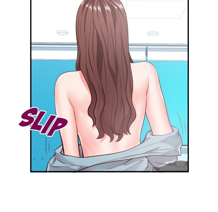 Inexperienced Manhwa - Chapter 9 Page 40