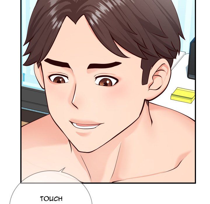 Inexperienced Manhwa - Chapter 9 Page 45