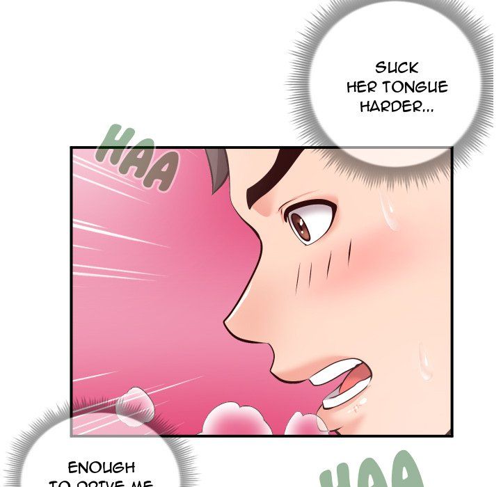 Inexperienced Manhwa - Chapter 9 Page 83