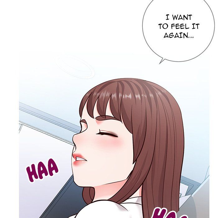 Inexperienced Manhwa - Chapter 6 Page 38