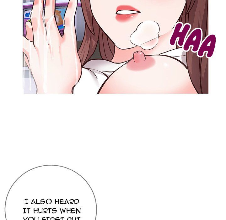 Inexperienced Manhwa - Chapter 6 Page 56
