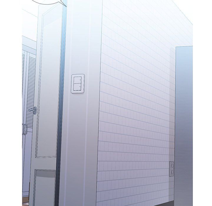 Inexperienced Manhwa - Chapter 6 Page 84