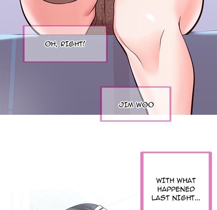 Inexperienced Manhwa - Chapter 6 Page 103