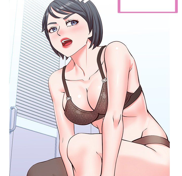 Inexperienced Manhwa - Chapter 6 Page 104