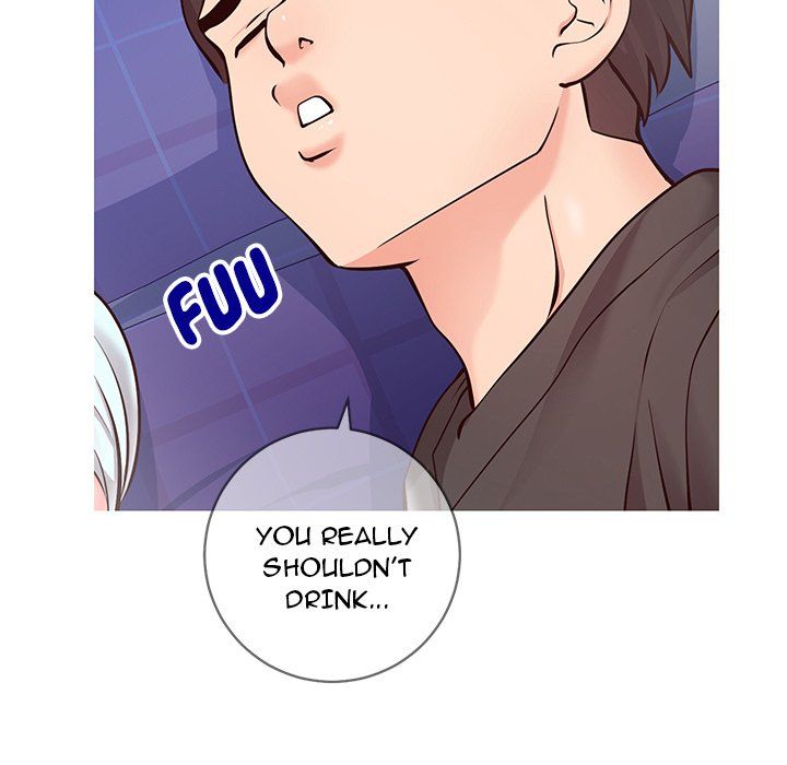 Inexperienced Manhwa - Chapter 5 Page 12