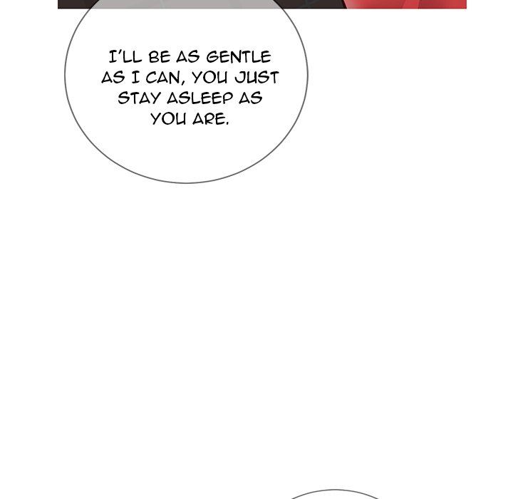 Inexperienced Manhwa - Chapter 5 Page 21