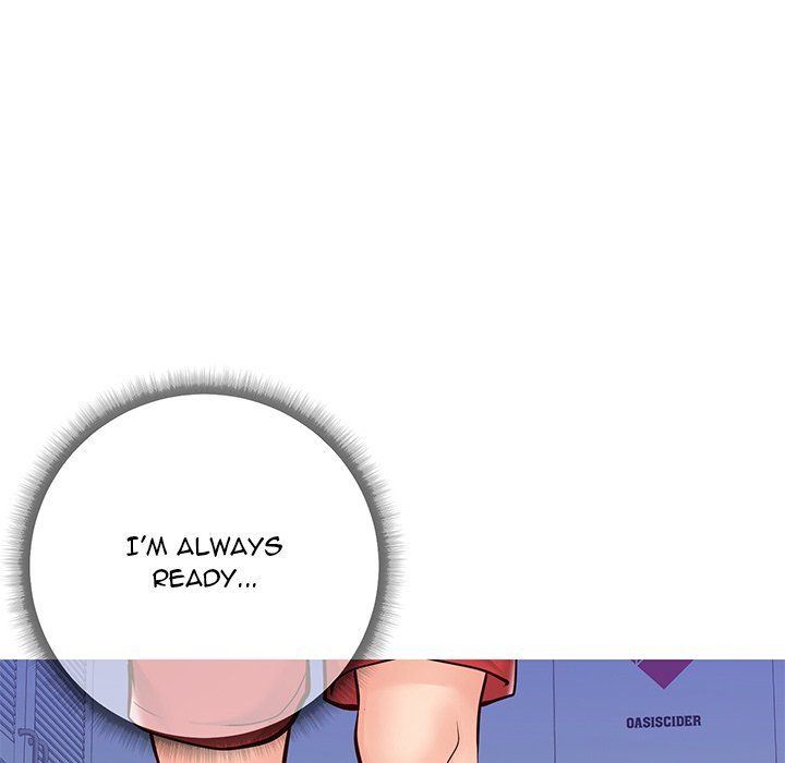 Inexperienced Manhwa - Chapter 5 Page 81