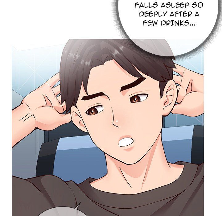 Inexperienced Manhwa - Chapter 5 Page 105