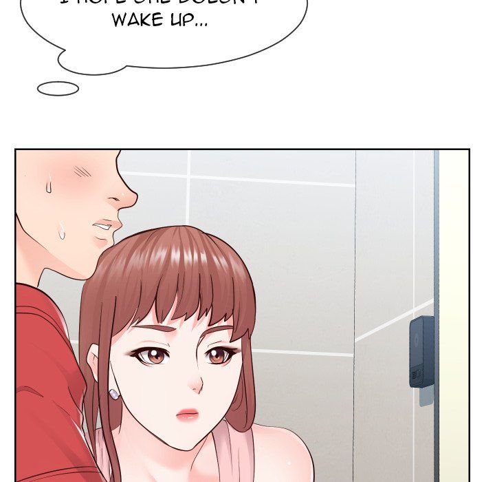 Inexperienced Manhwa - Chapter 37 Page 7