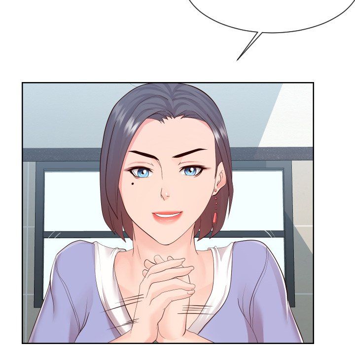 Inexperienced Manhwa - Chapter 37 Page 12