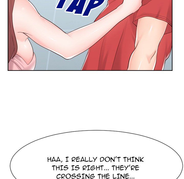 Inexperienced Manhwa - Chapter 37 Page 14