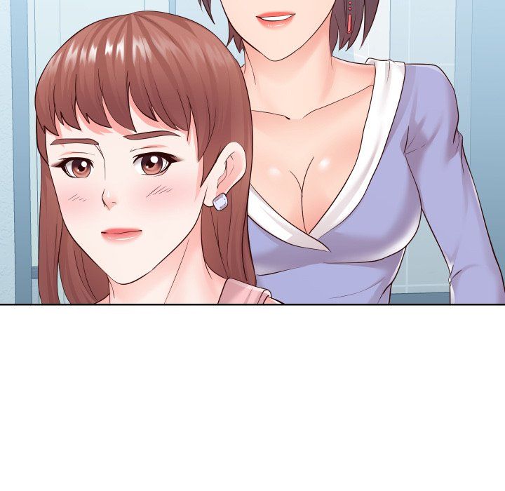 Inexperienced Manhwa - Chapter 37 Page 17