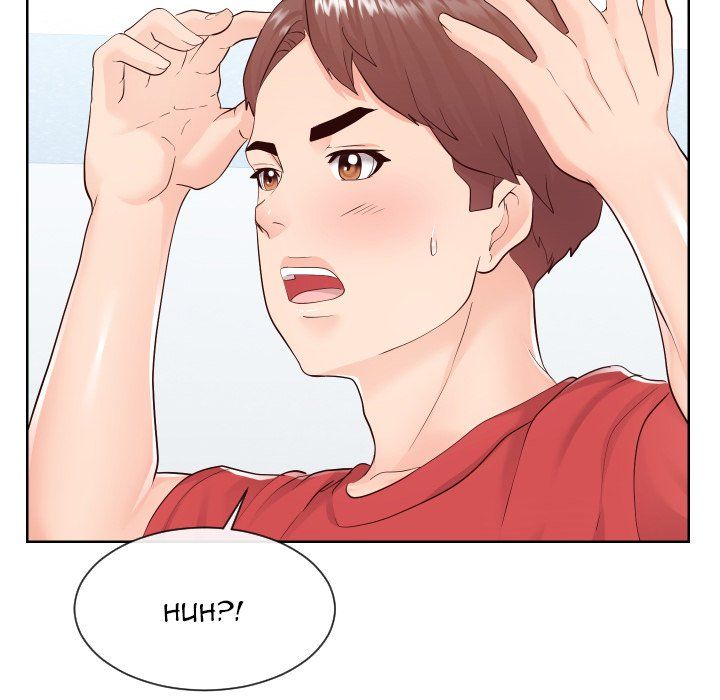 Inexperienced Manhwa - Chapter 37 Page 25