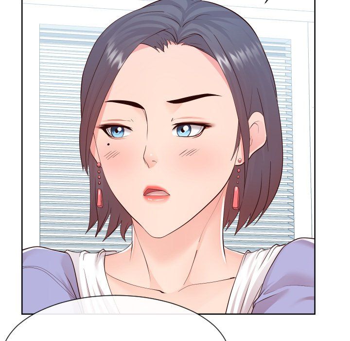 Inexperienced Manhwa - Chapter 37 Page 42