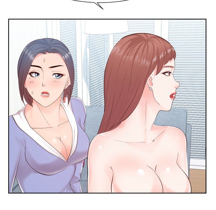 Inexperienced Manhwa - Chapter 37 Page 62
