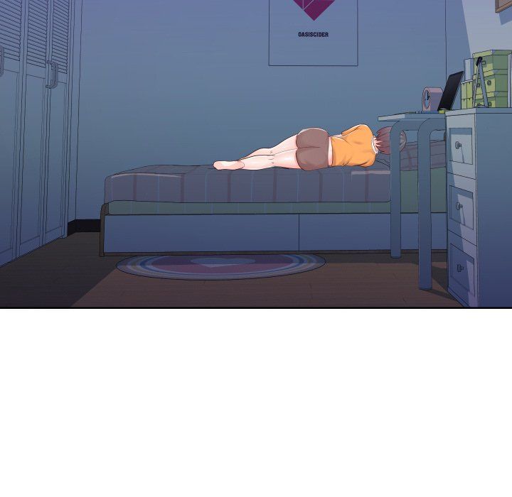 Inexperienced Manhwa - Chapter 37 Page 70