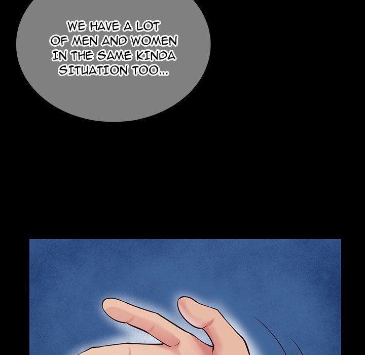 Inexperienced Manhwa - Chapter 8 Page 16