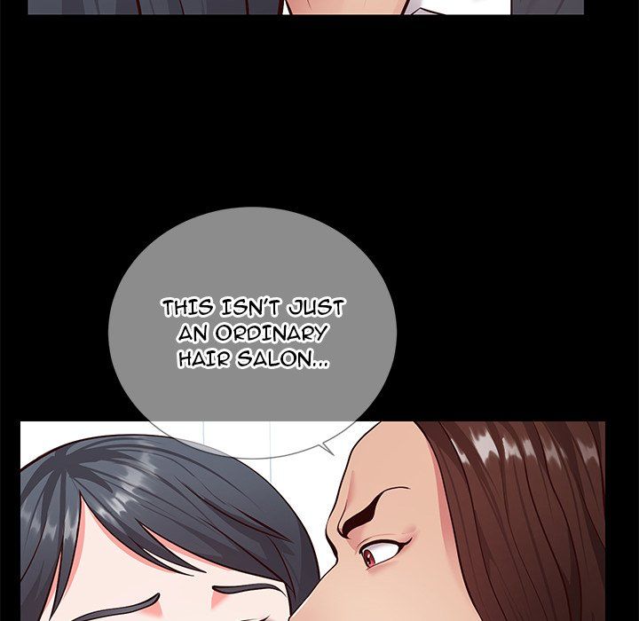 Inexperienced Manhwa - Chapter 8 Page 21