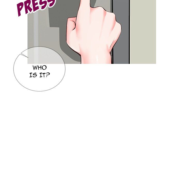 Inexperienced Manhwa - Chapter 8 Page 39