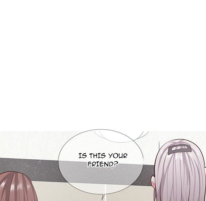 Inexperienced Manhwa - Chapter 8 Page 51