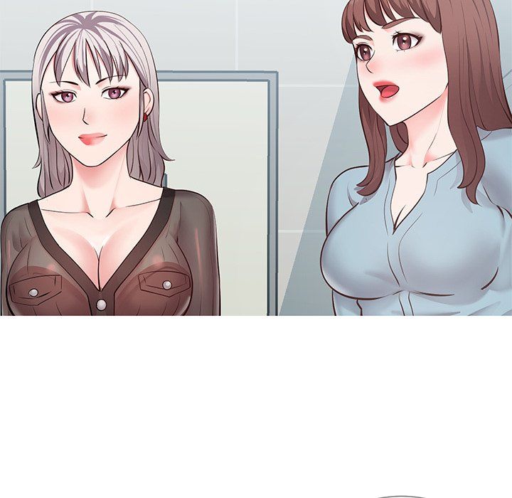 Inexperienced Manhwa - Chapter 8 Page 56