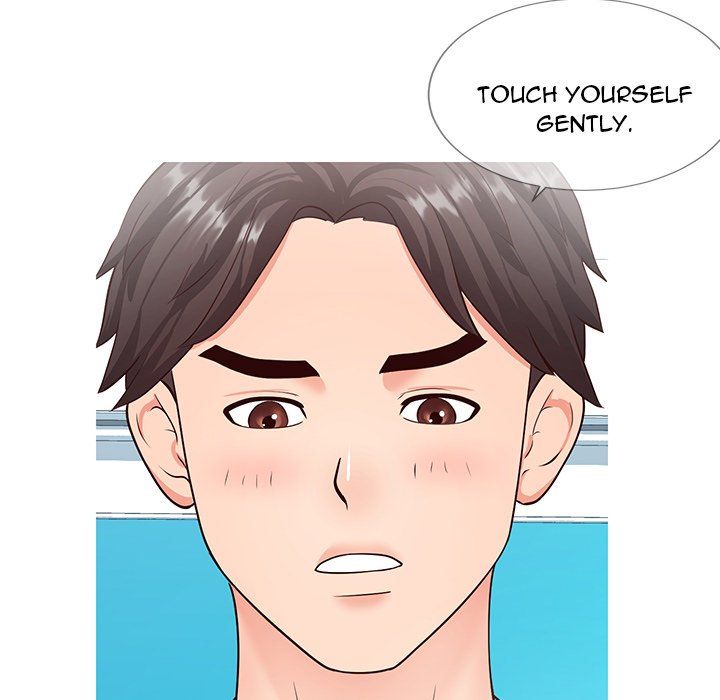 Inexperienced Manhwa - Chapter 8 Page 92