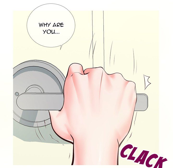 Inexperienced Manhwa - Chapter 8 Page 118