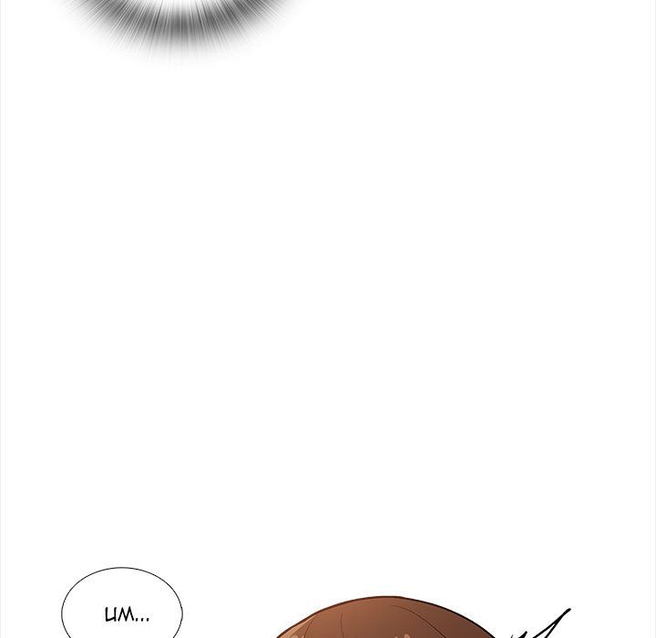 Blissville Manhwa - Chapter 13 Page 18