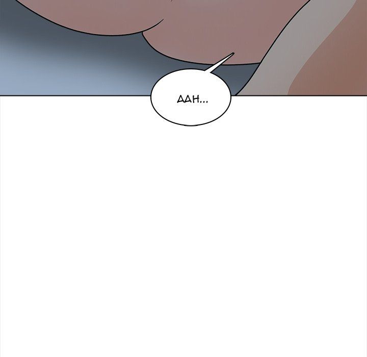 Blissville Manhwa - Chapter 24 Page 79