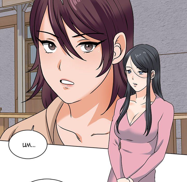 Blissville Manhwa - Chapter 15 Page 112