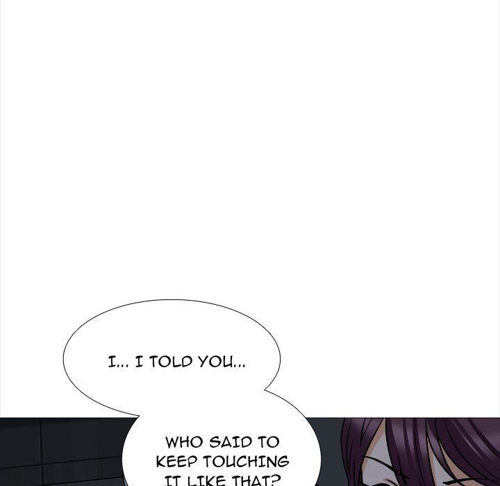 Blissville Manhwa - Chapter 19 Page 5