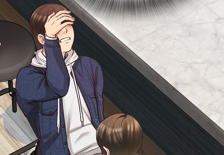 Blissville Manhwa - Chapter 2 Page 2