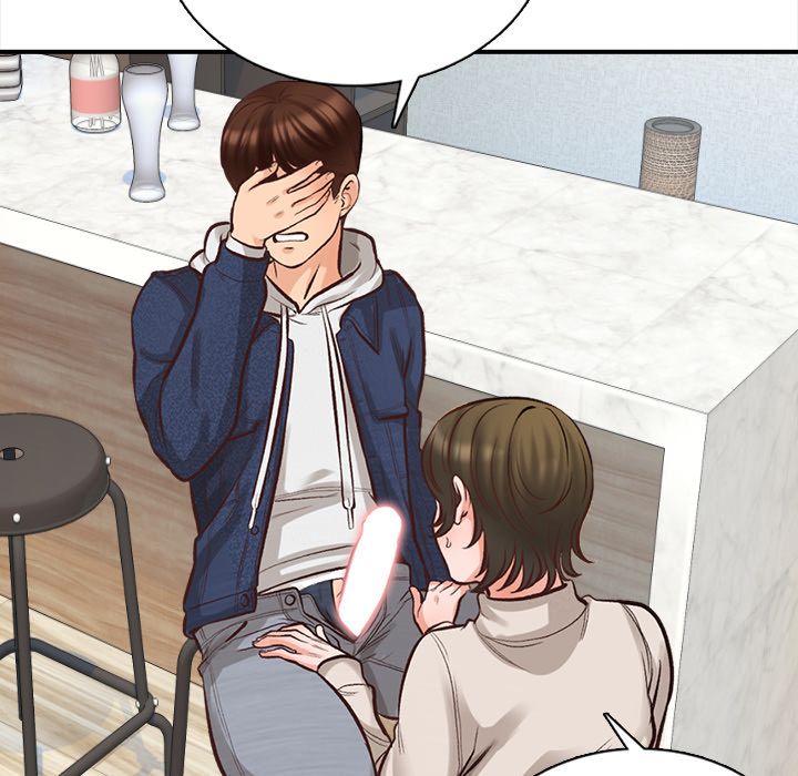 Blissville Manhwa - Chapter 2 Page 11