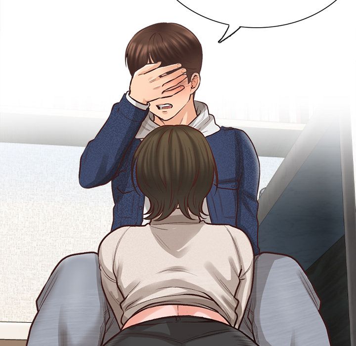 Blissville Manhwa - Chapter 2 Page 17