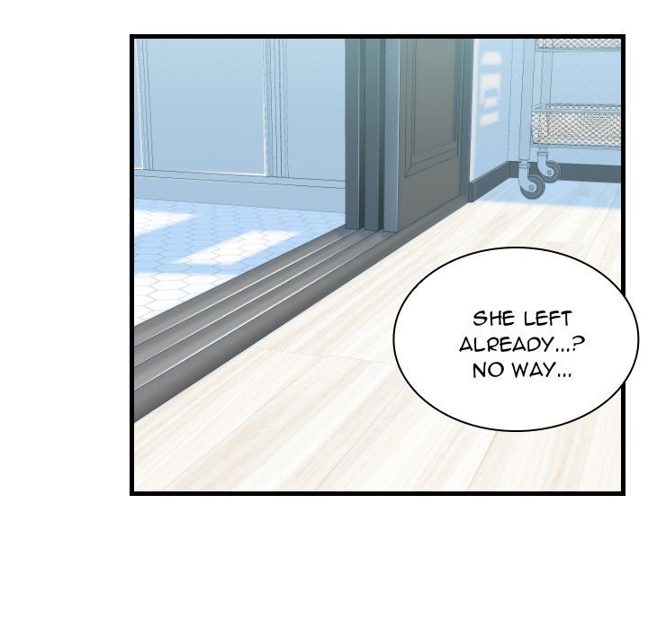 Blissville Manhwa - Chapter 4 Page 14