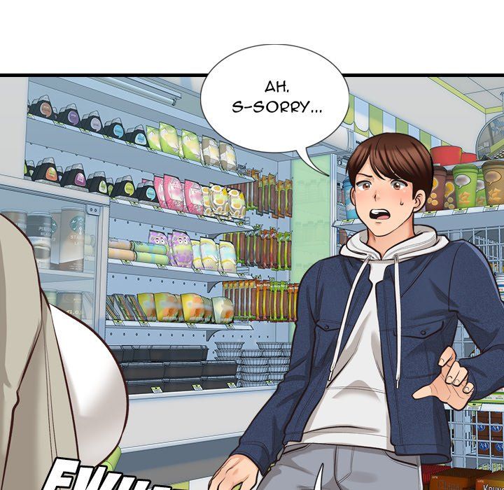 Blissville Manhwa - Chapter 4 Page 155