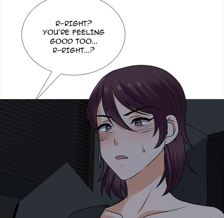 Blissville Manhwa - Chapter 20 Page 15