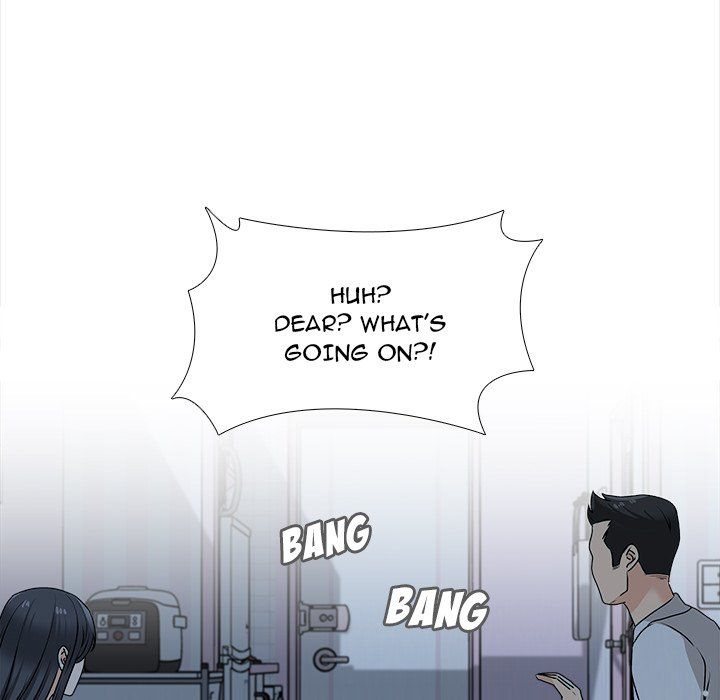 Blissville Manhwa - Chapter 20 Page 123