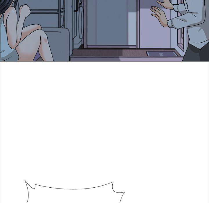 Blissville Manhwa - Chapter 20 Page 124