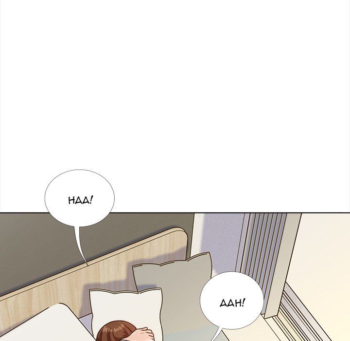 Blissville Manhwa - Chapter 14 Page 140
