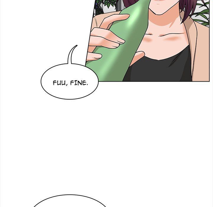 Blissville Manhwa - Chapter 16 Page 33