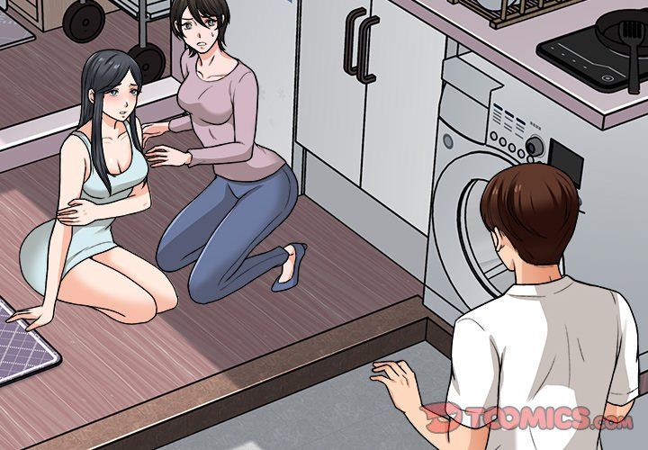 Blissville Manhwa - Chapter 21 Page 1