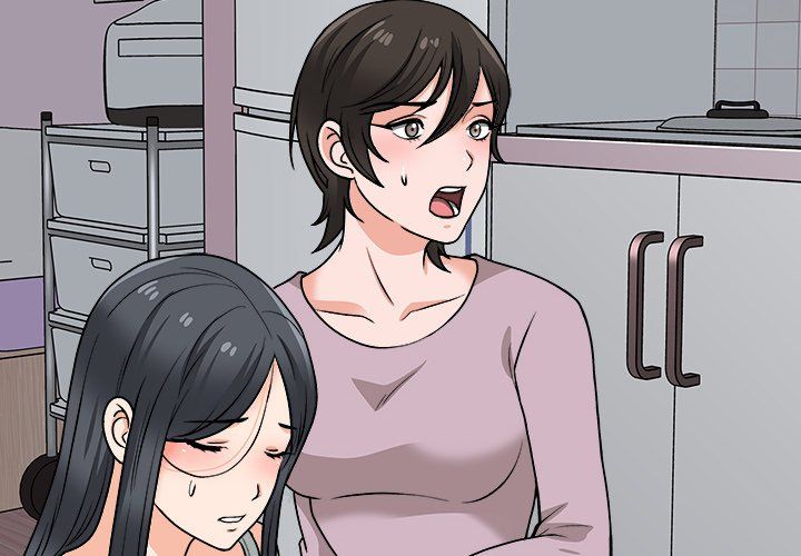 Blissville Manhwa - Chapter 21 Page 3