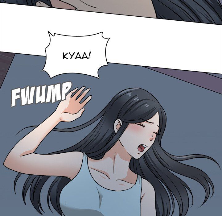 Blissville Manhwa - Chapter 21 Page 99