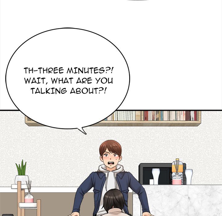 Blissville Manhwa - Chapter 1 Page 158