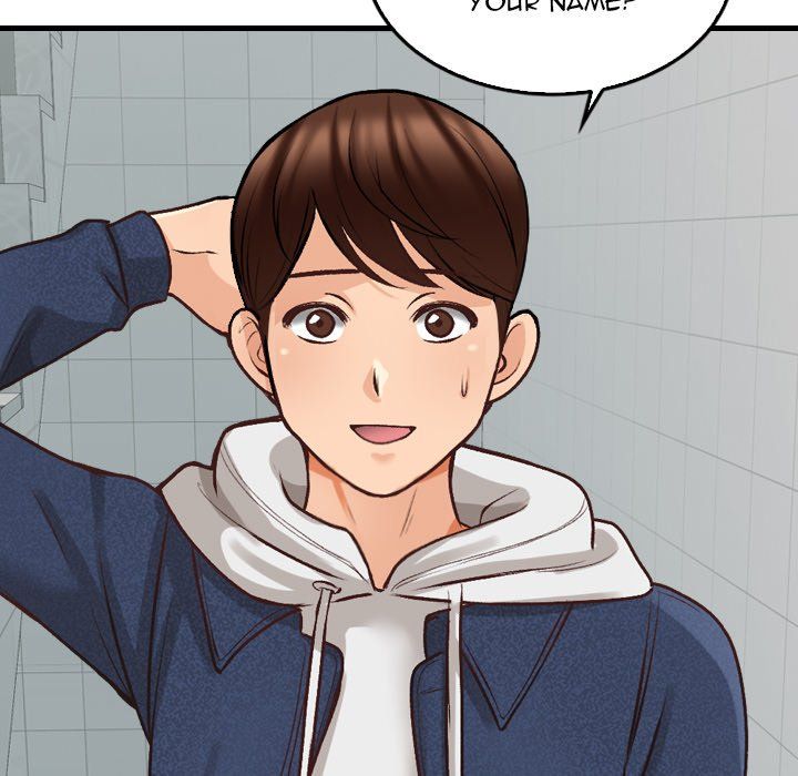 Blissville Manhwa - Chapter 5 Page 125