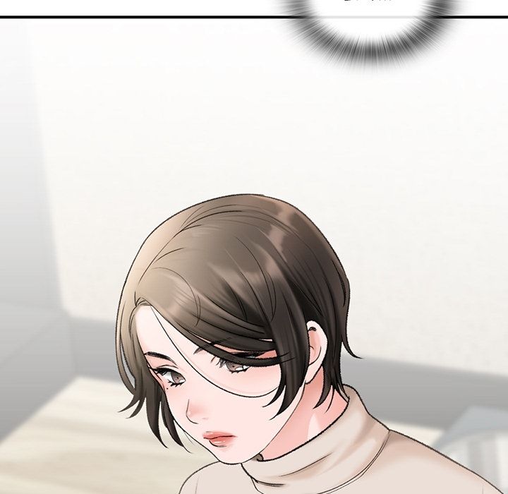 Blissville Manhwa - Chapter 0 Page 10