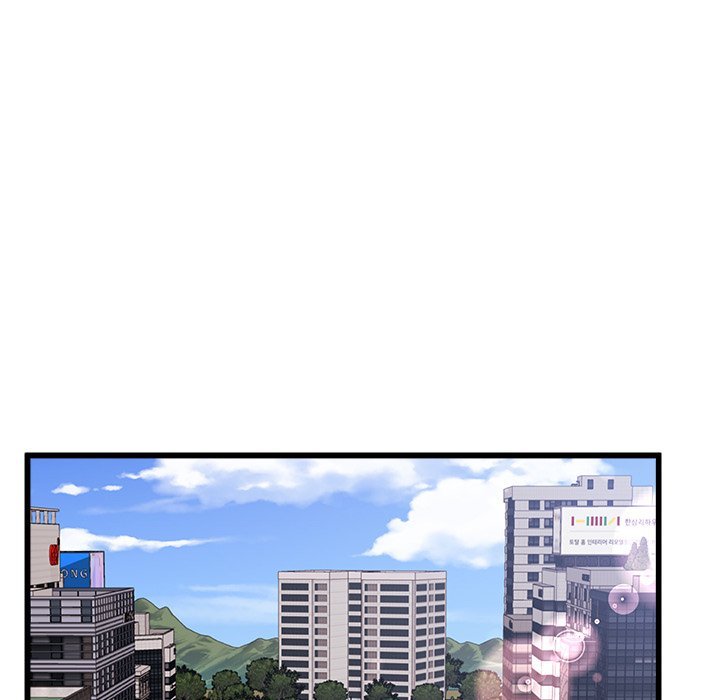 More Than Friends Manhwa - Chapter 11 Page 48